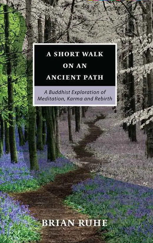 A Short Walk On An Ancient Path