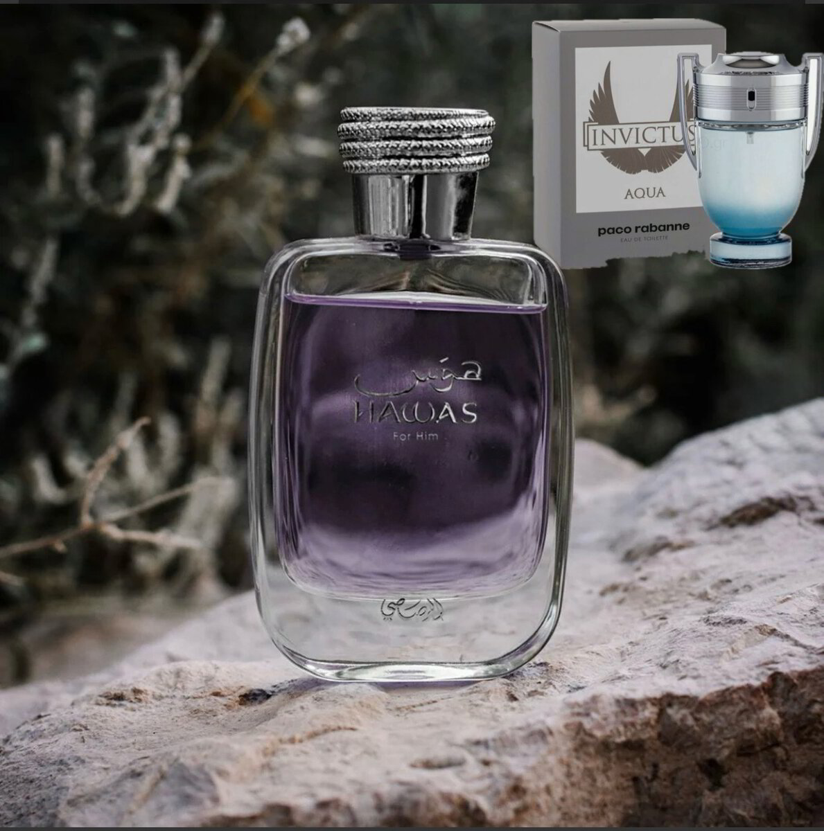 HAWAS FOR HIM 100ml EDP - BY RASASI