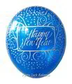 Балони с хелий с щампа " Happy New Year " - диаметър 30см. 