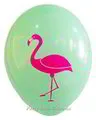 Балони с хелий с щампа Фламинго  - диаметър 33 см. 
