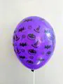 Балон с хелий с щампа " Хелоуин " 30см
