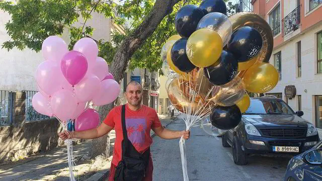Доставка на балони 