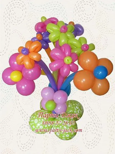 Букет с цветя от балони