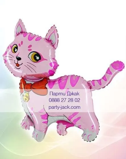 Балон розово коте с хелий - Размер: 36' (91 см.) 