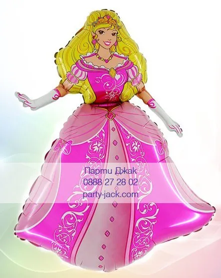 Балон розова принцеса с хелий - размер: 28′ (71 см.) 