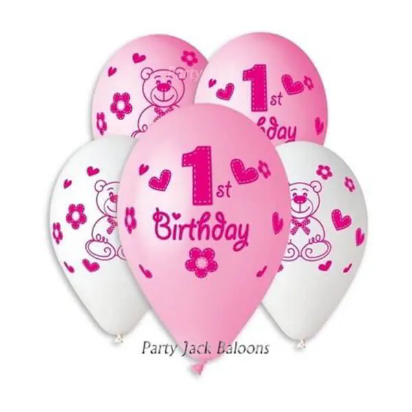 Балони с хелий микс с щампа "1`st Birthday"- диаметър 30см. 