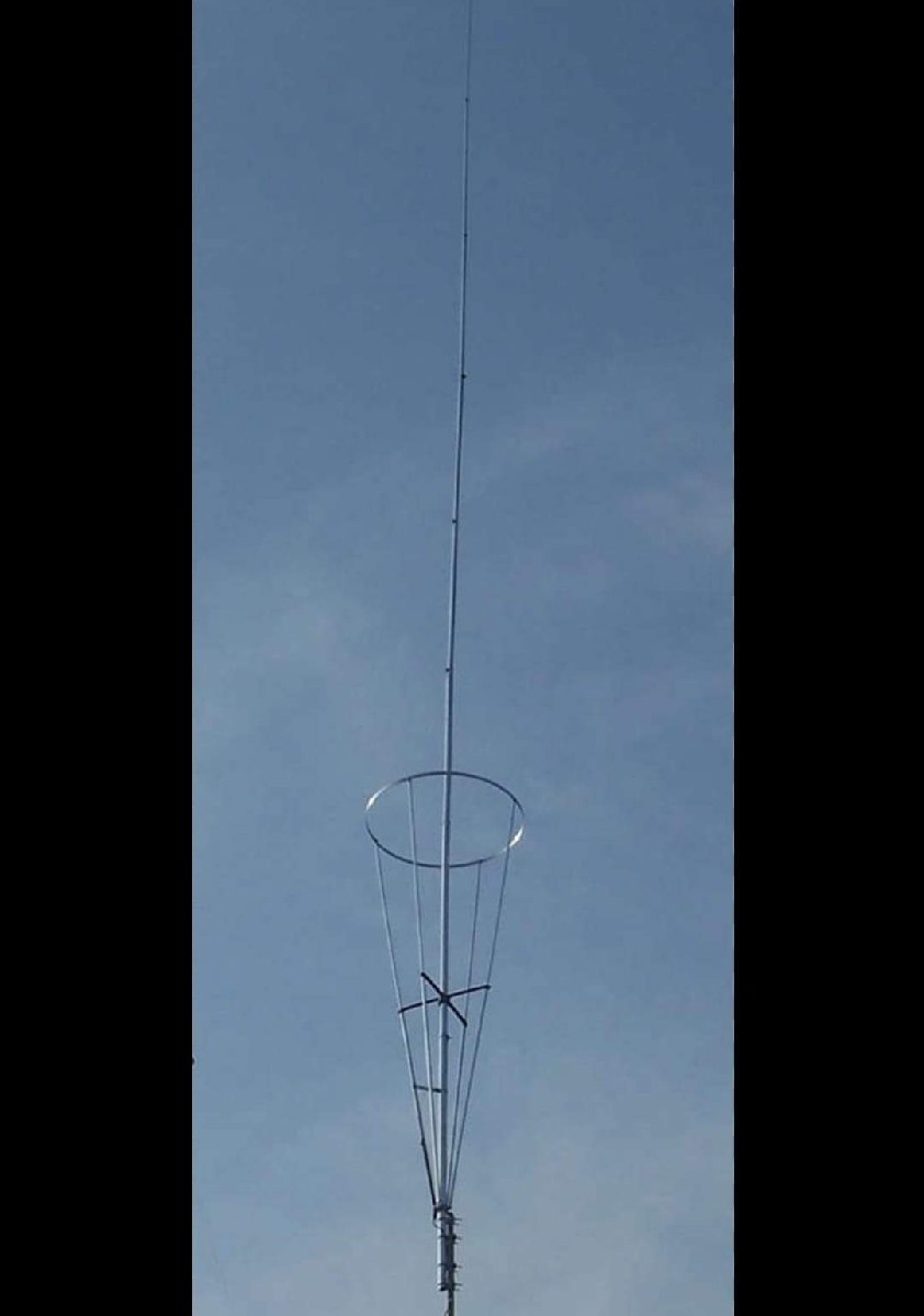 Sirio Vector 4000 CB Homebase Antenna
