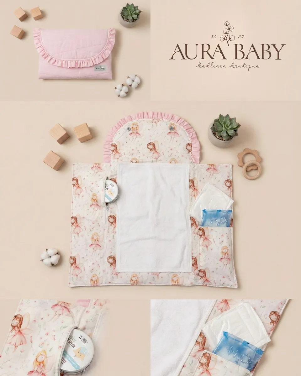 Преносим повивалник AuraBaby