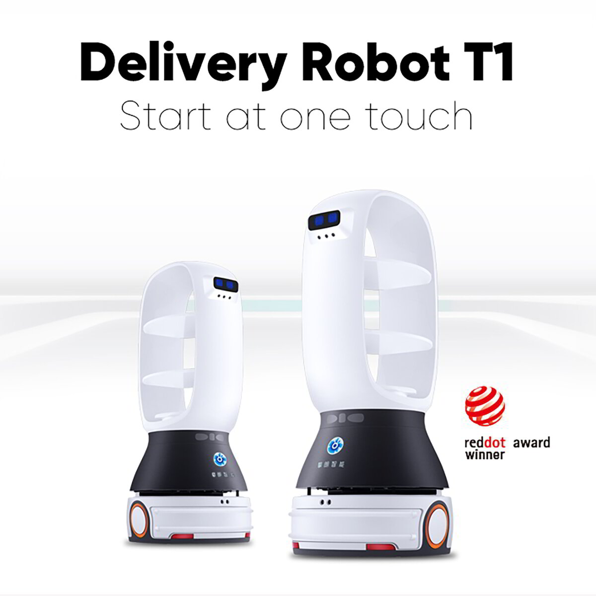 Carestar Robotics Ai Delivery, Interactive Service, Concierge ...