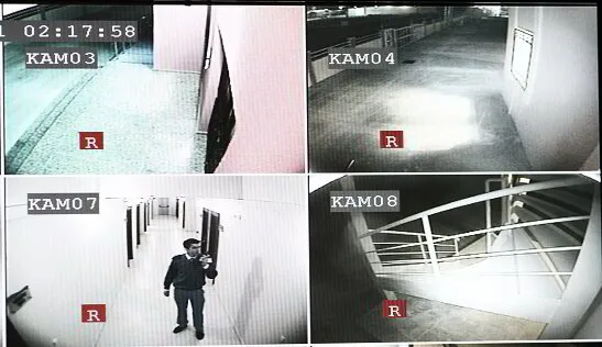 Écran de vidéo surveillance affichant l'image de 4 caméra en simultané.