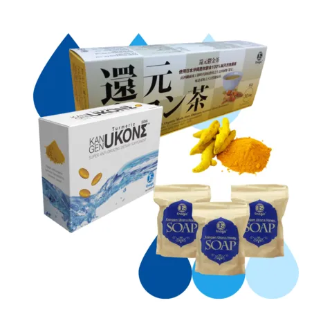 Ukon Turmeric