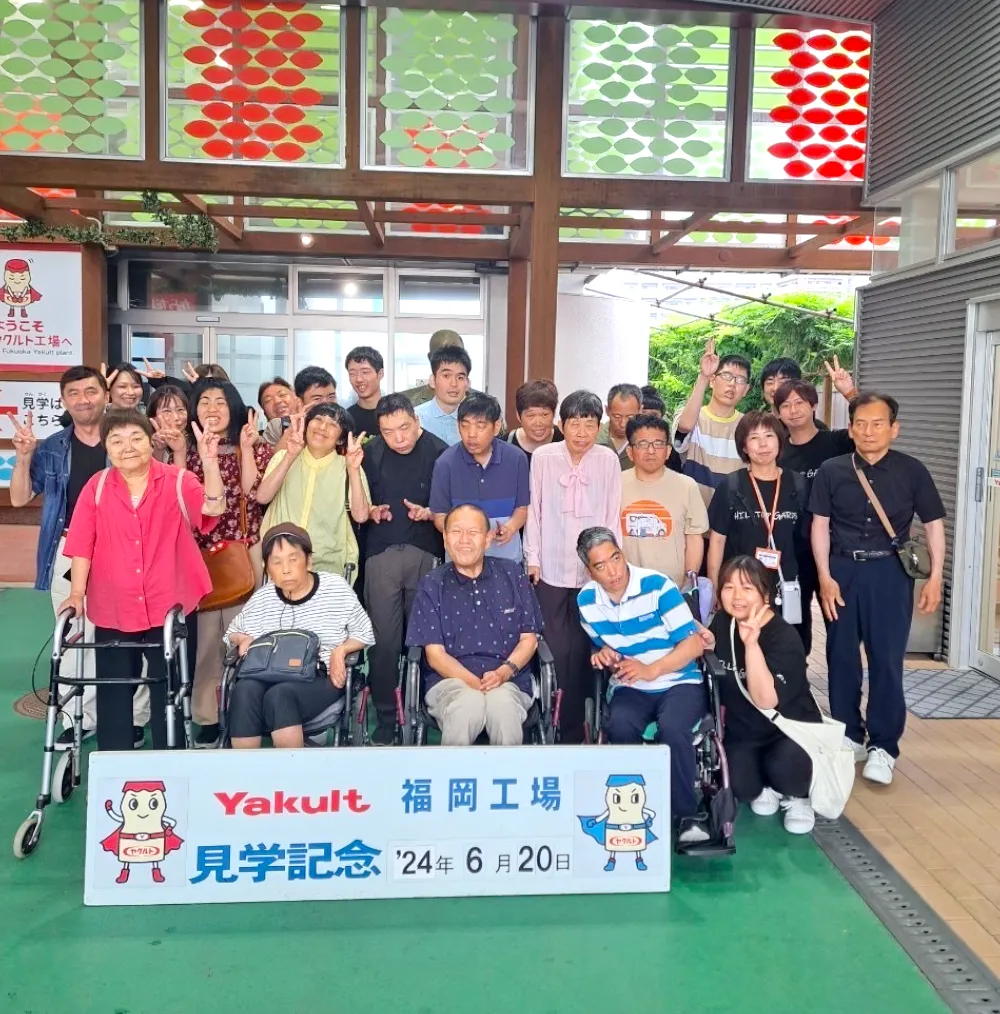 福岡 ヤクルト 工場