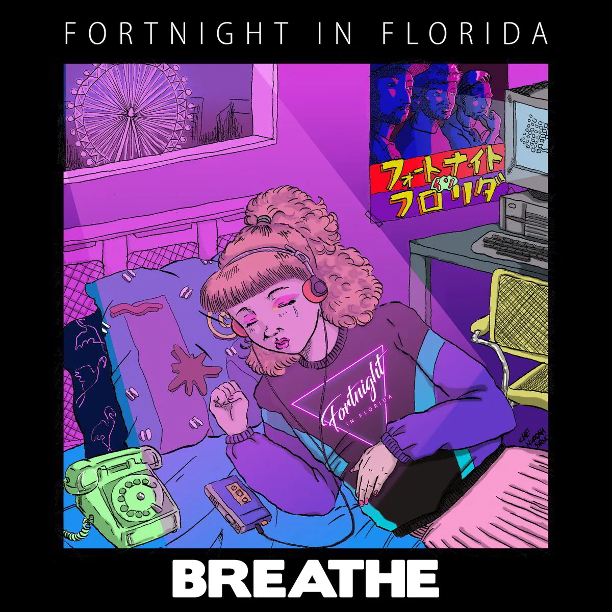 Breathe (Digital Single)