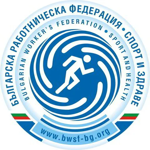 Българска работническа федерация  