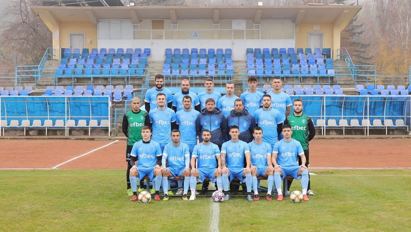 ОФК "Академик Свищов"