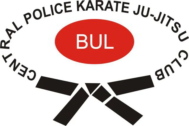 Централен полицейски карате джу джицу клуб