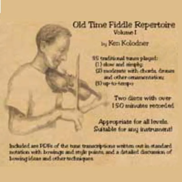 Old Time Fiddle Repertoire 2 CD set