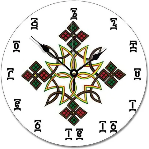 ArogGeld Ethiopian Cross Time Wall Clock Round