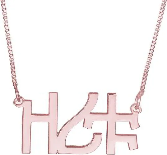 Customized Amharic Name Necklace 925 Sterling Silver Personalized. Gold, Rose Gold, and Silver.