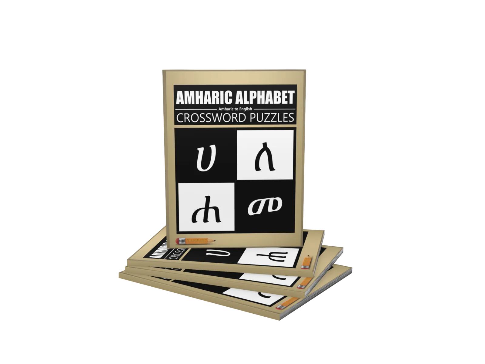 AMHARIC: Crossword Puzzles