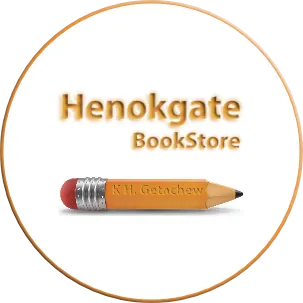 Henokgate Bookstore