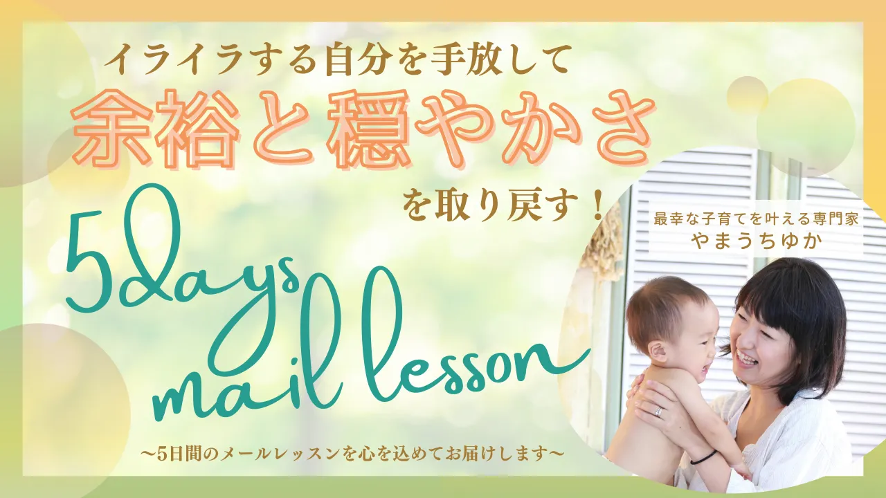 保育園で2度も噛まれた。怒って当然だよね？こういうことってよくあることなの？うちの子の顔の赤みとか跡を消すために何か良いアドバイスないかな？ :  r/Mommit, image size:1280x720