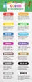 Color Psychology