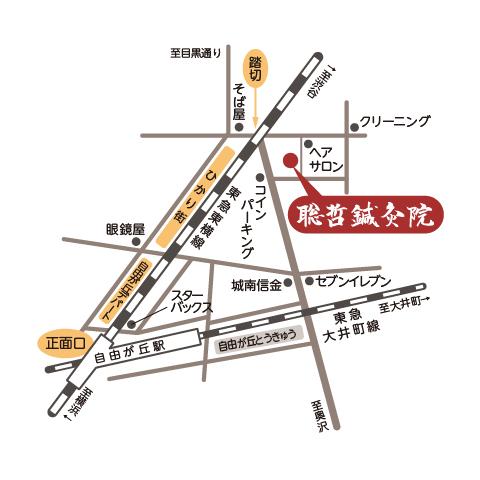 フラーレン・フォトセラピー
