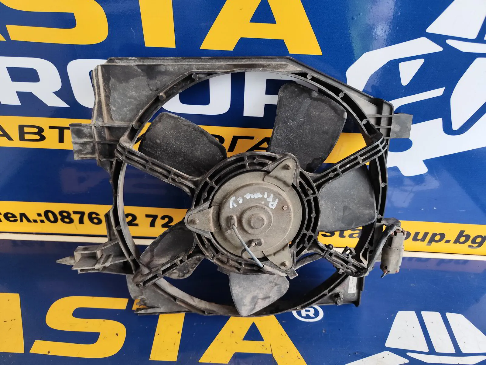 Перка за охлаждане за Мазда Премаси 2.0TD - 101к.с - 3339