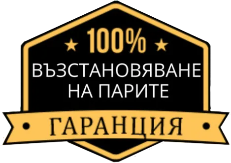 Книга "Живот без дискова херния"