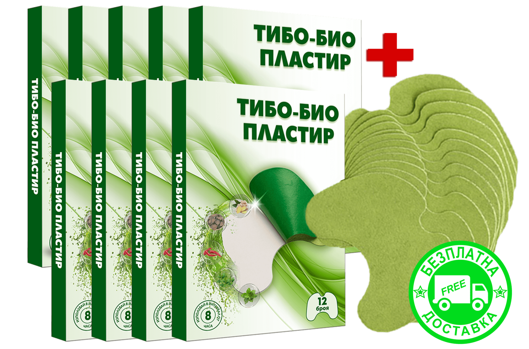 Тибетски билкови пластири "Колянна става" 4+5 Бонус (108бр.)