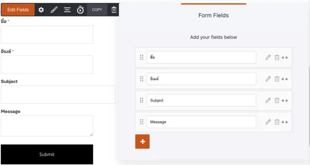 Lead Generation Widgets | Astra Connects