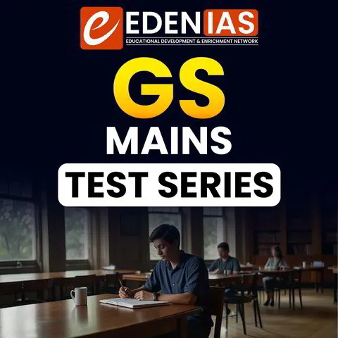 upsc essay test series