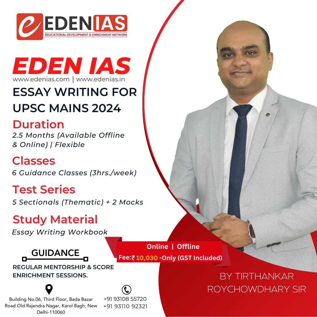 essay coaching for upsc