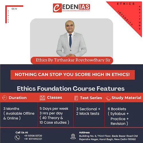 Ethics GS-4 