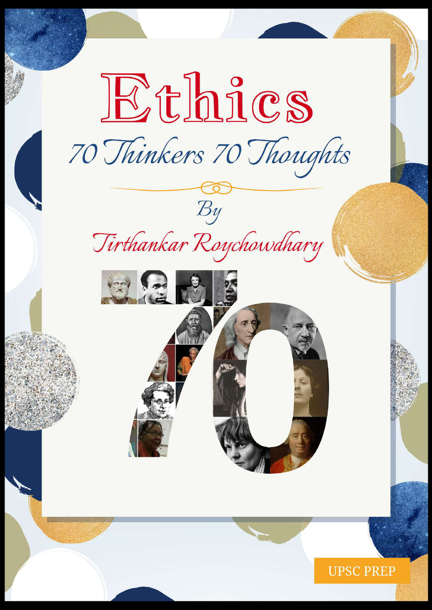 essay & ethics test series