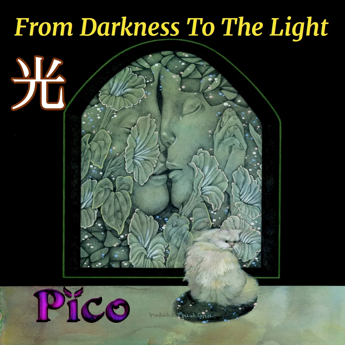 ギラギラ 光と陰 CD THE IDOLM@STER SHINY COLORS Song for Prism Shower of light