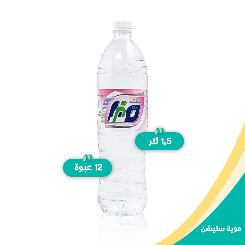مياه صفا 1 5 لتر Safa