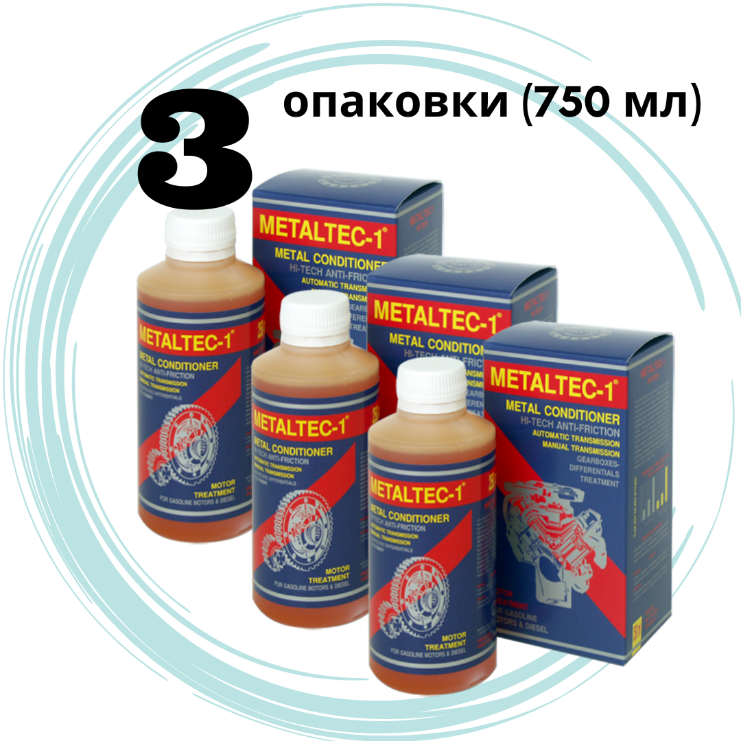 Metaltec 1 750 ml