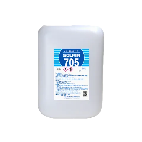 湿し水が自ら整うとは！｜コラム｜光陽化学工業