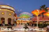 Shopping Malls Tour (5 hours)