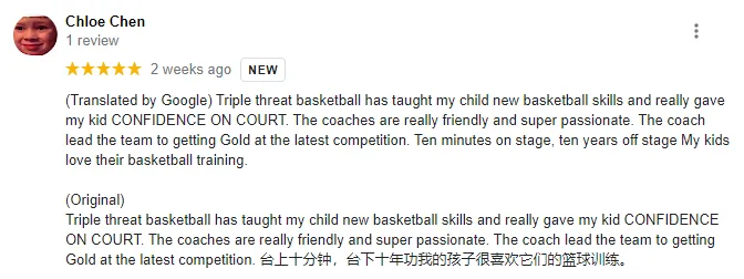 Chloe Chen - Review for Kids Basketball Lessons