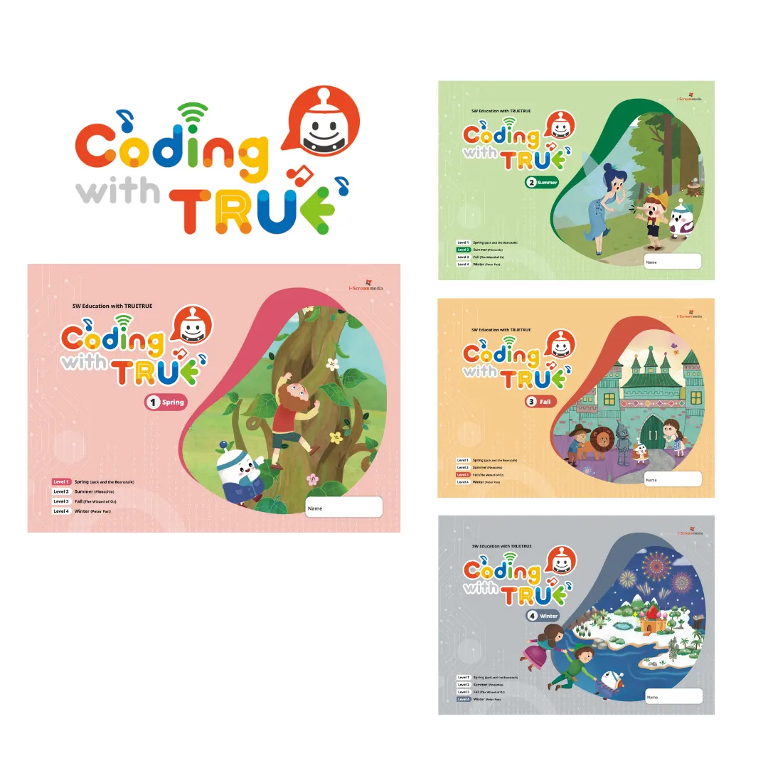 Unplug Activities Book Series สำหรับ TRUETRUE ครบ 4 เล่ม ภาษาไทย