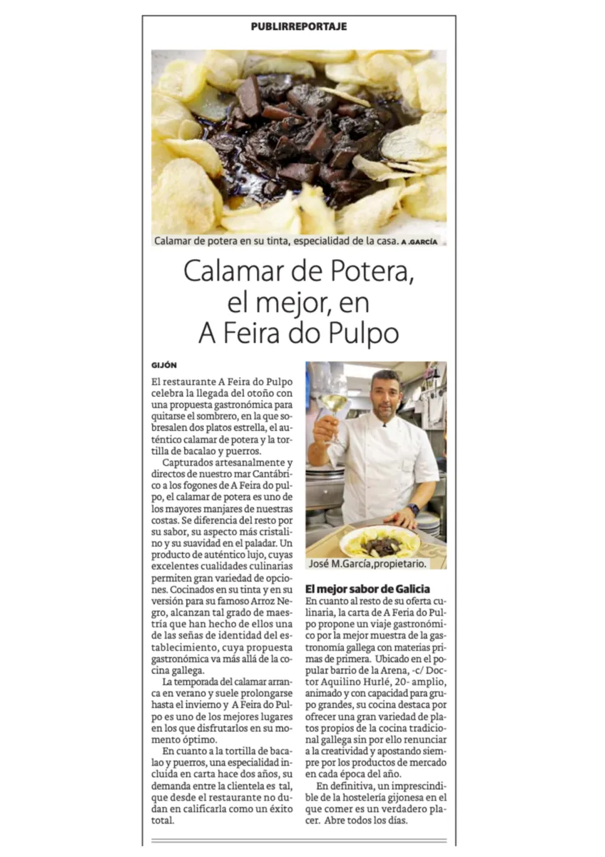 Leer publireportaje de https://www.elcomercio.es/gastronomia/restaurantes/201511/19/feira-pulpo-20151119004135.html