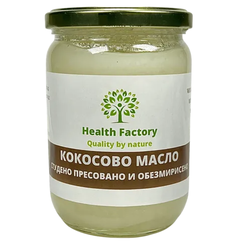 Натурално кокосово масло - студено пресовано, нерафинирано и обезмирисено Health Factory