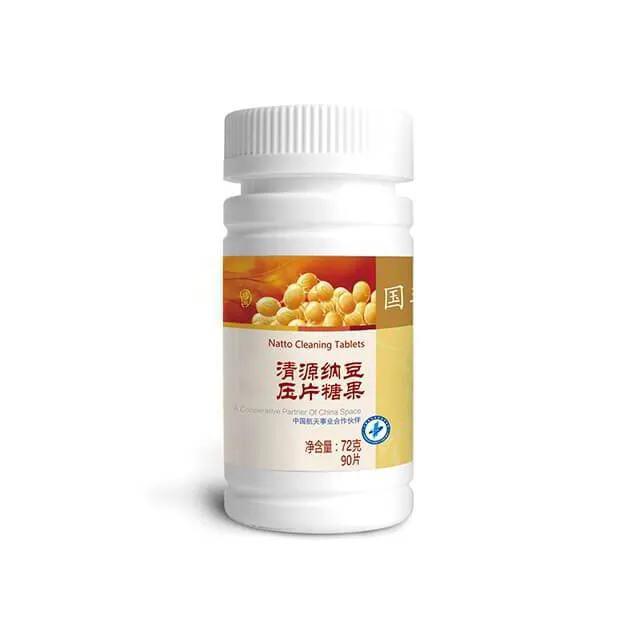 НАТТО Guozhen - 90 таблетки
