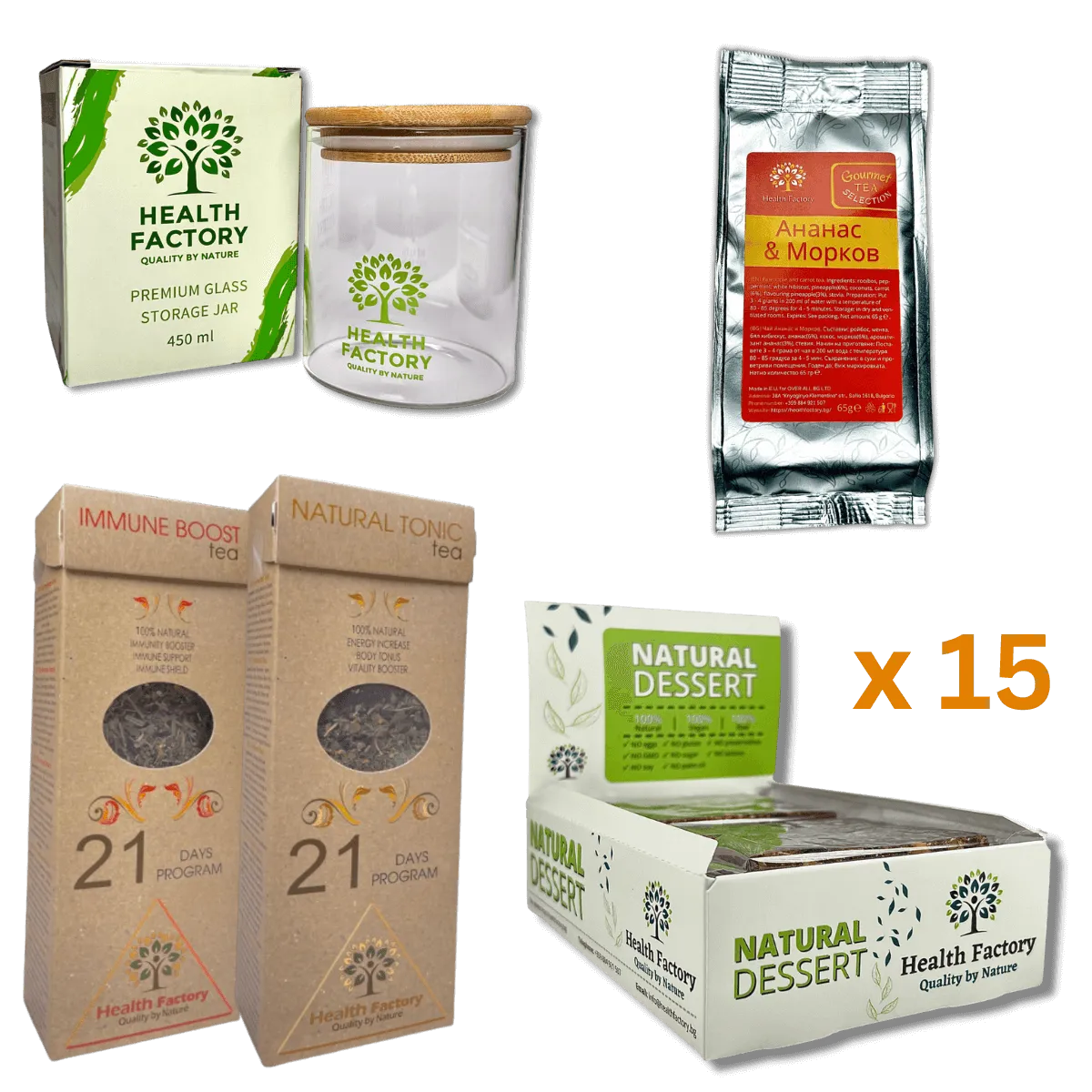 Промо Пакет Sweet - БЕЗПЛАТНИ 3 чая и 1 съд за съхранение