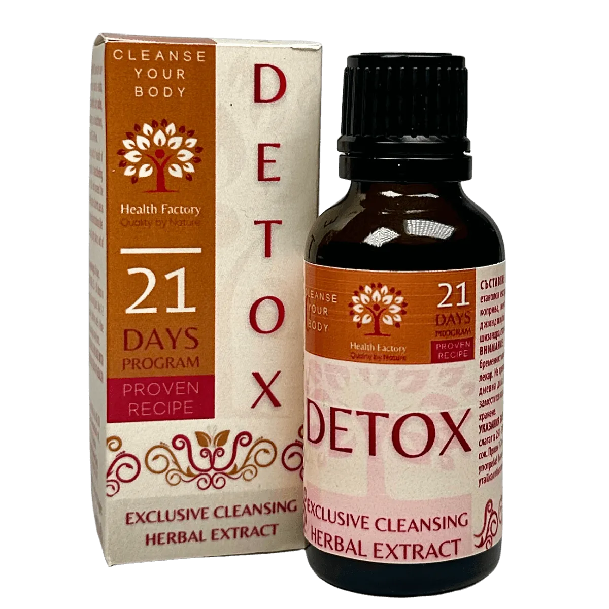 Тинктура за прочистване Detox от HealthFactory