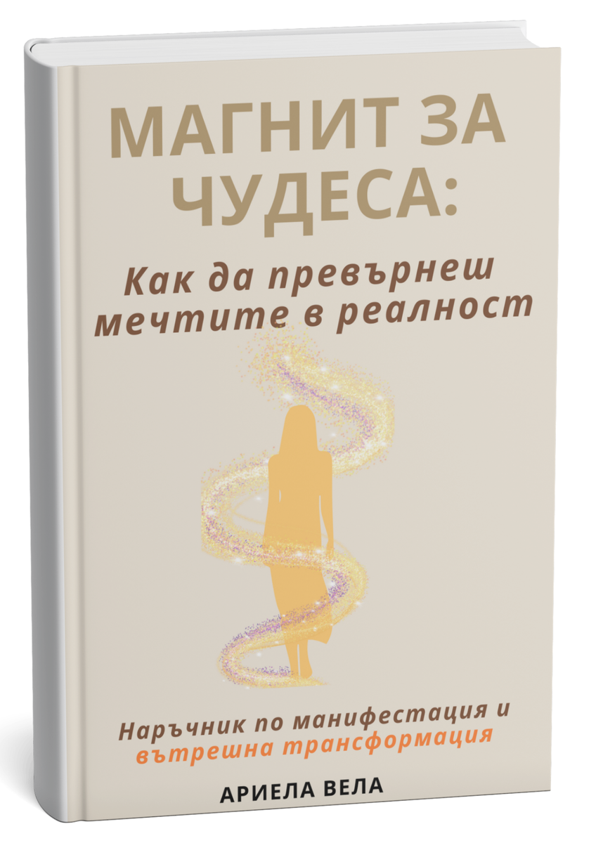 magnitzalubov.eu favicon