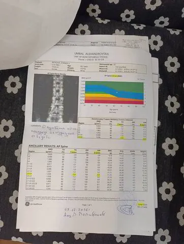 Контролно DEXA измерване на Станка